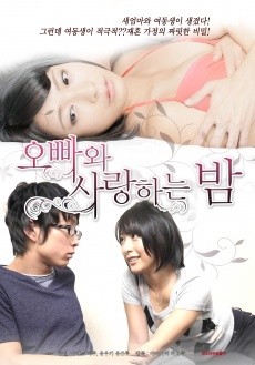 我想成為一個小妹妹