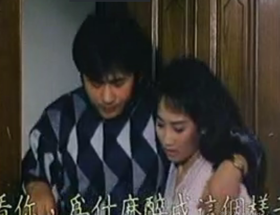 一縷柔情欲?；? class=