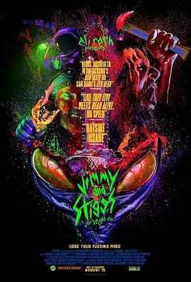 吉米和斯蒂格斯(全集)