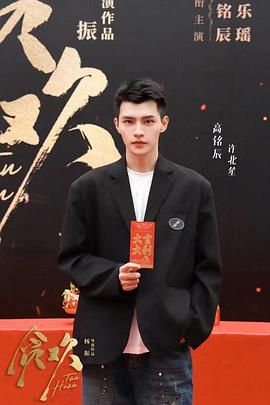 步步笙歡(全集)