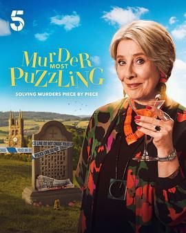 謀殺解謎專欄 機(jī)翻(全集)