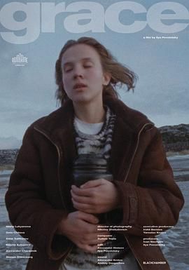 沖動(dòng)(全集)