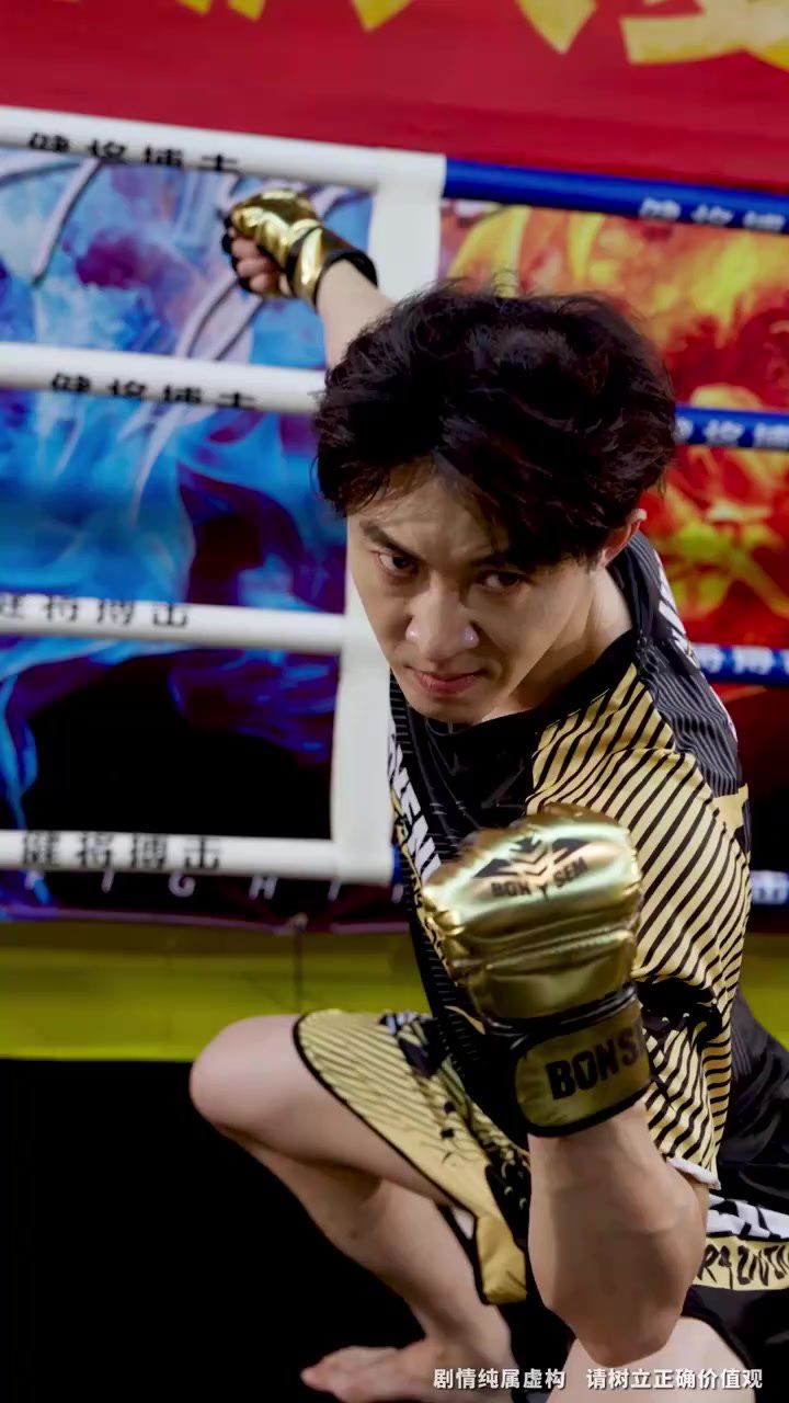 武馳人生2之颶風營救(全集)