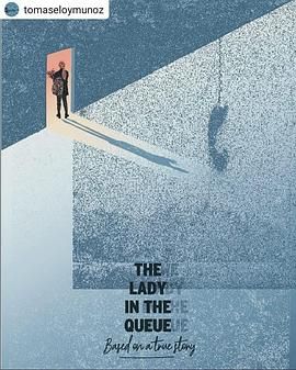 排隊的女人(全集)