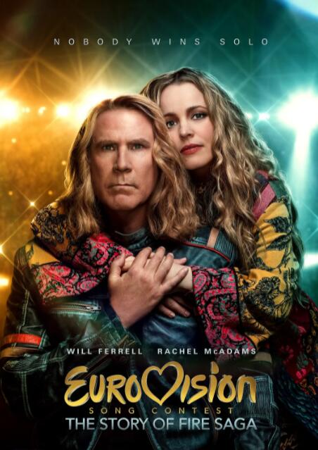 歐洲歌唱大賽：火焰傳說(全集)