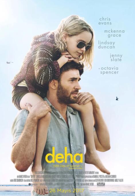 天才少女(全集)