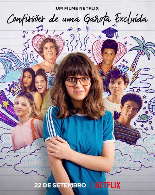 一個隱形女孩的自白(全集)