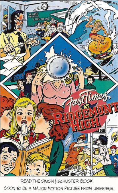 開放的美國學府(全集)