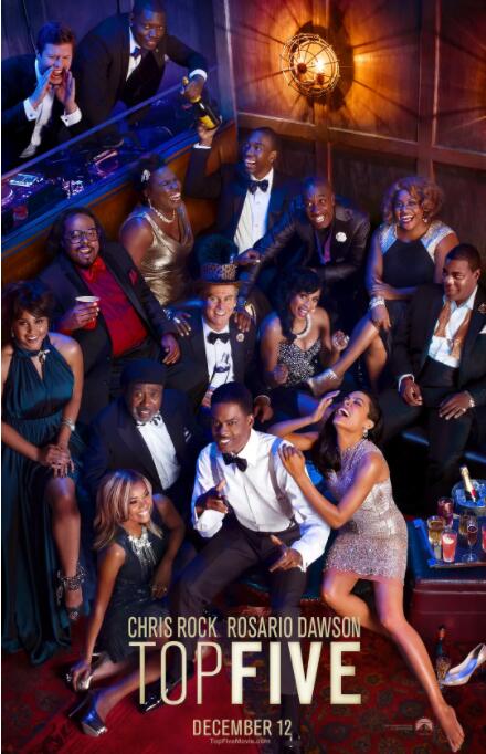 業(yè)內(nèi)前五(全集)