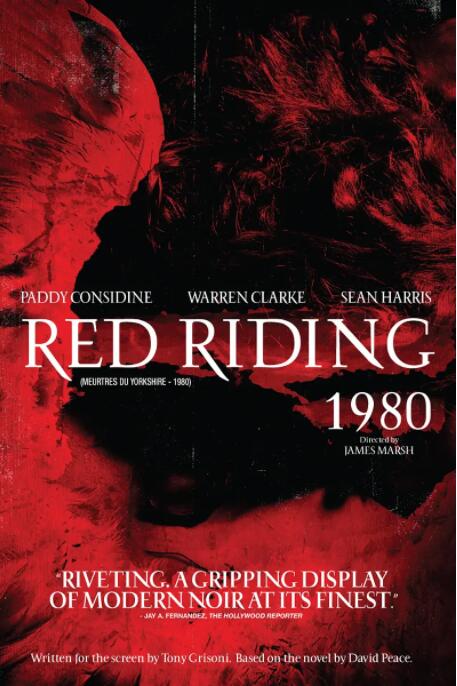 血色偵程：1980(全集)