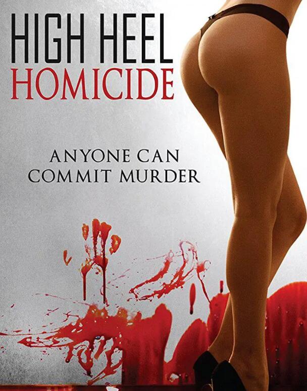 高跟鞋殺姬(全集)