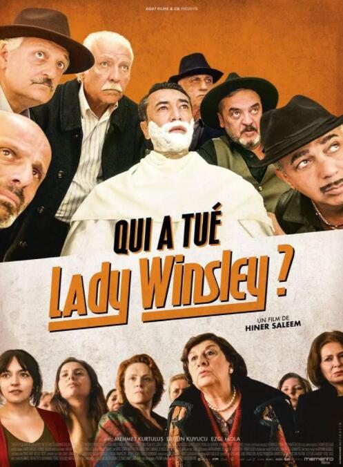 誰殺了小說家？(全集)