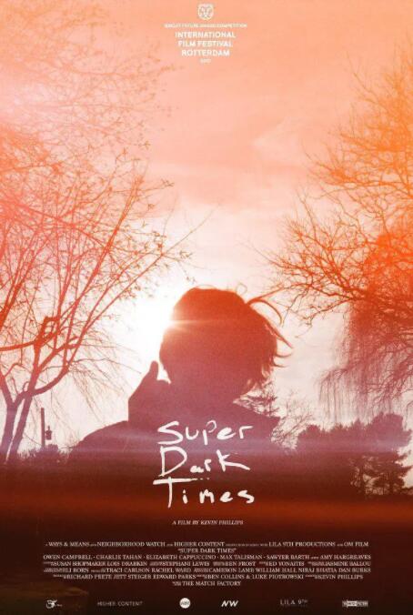 超級黑暗時代(全集)