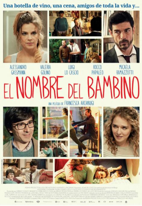 為兒取名(全集)