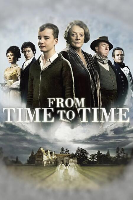 穿越時空的古宅(全集)