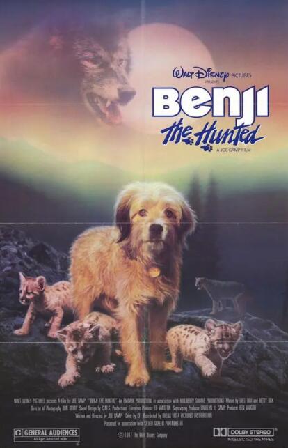 叢林赤子心(全集)