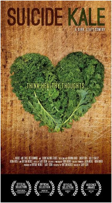 自殺羽衣甘藍(全集)