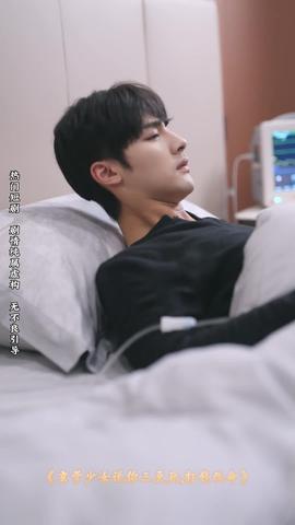 八零女配覺(jué)醒后，惹得竹馬心亂顫(全集)