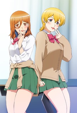 生孩子妊活部！(全集)