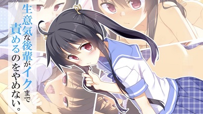 不把囂張的學(xué)妹玩到高潮絕不罷手(全集)